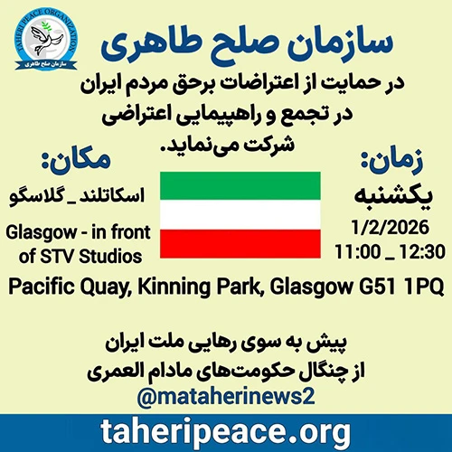 taheri-peace-glasgow-3