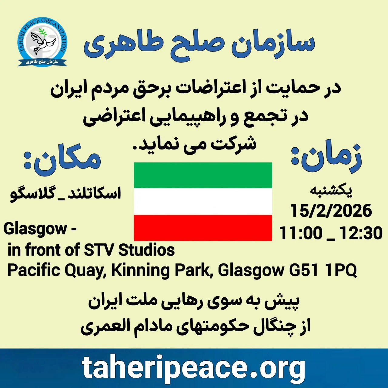 taheri-peace-glasgow-5