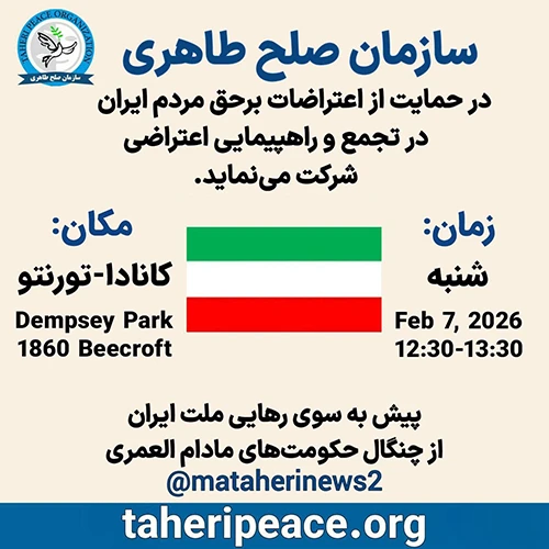 taheri-peace-toronto-4