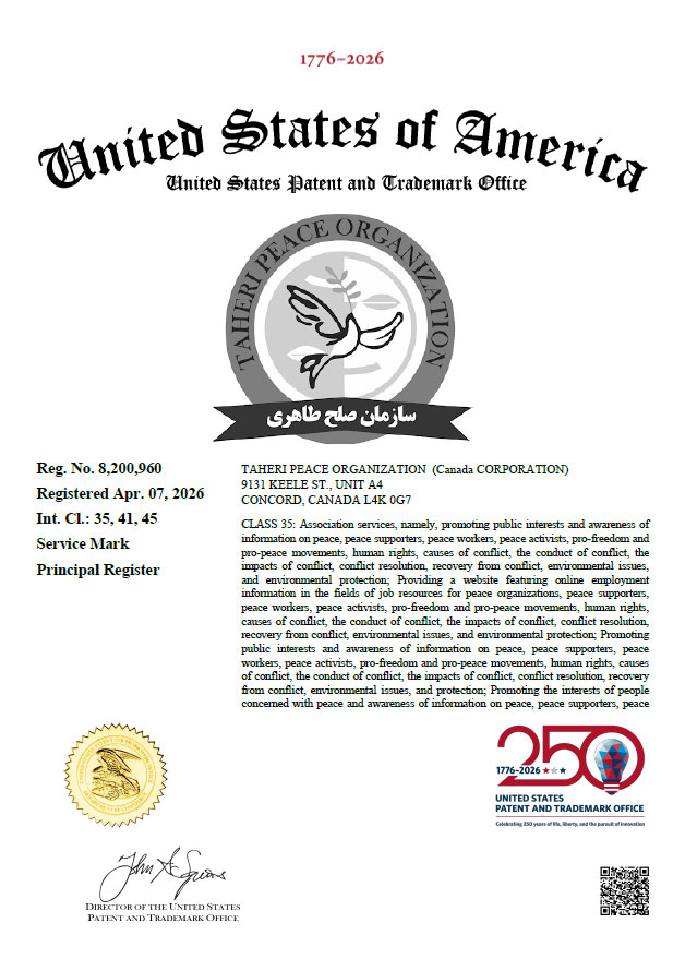 taheri-peace-organization-logo-registered-uspto