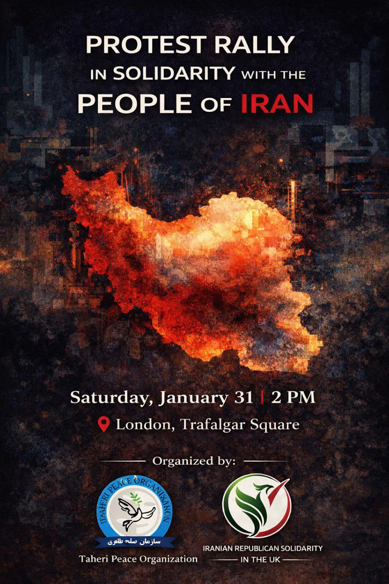 call-for-protest-rally-in-solidarity-with-the-people-of-iran