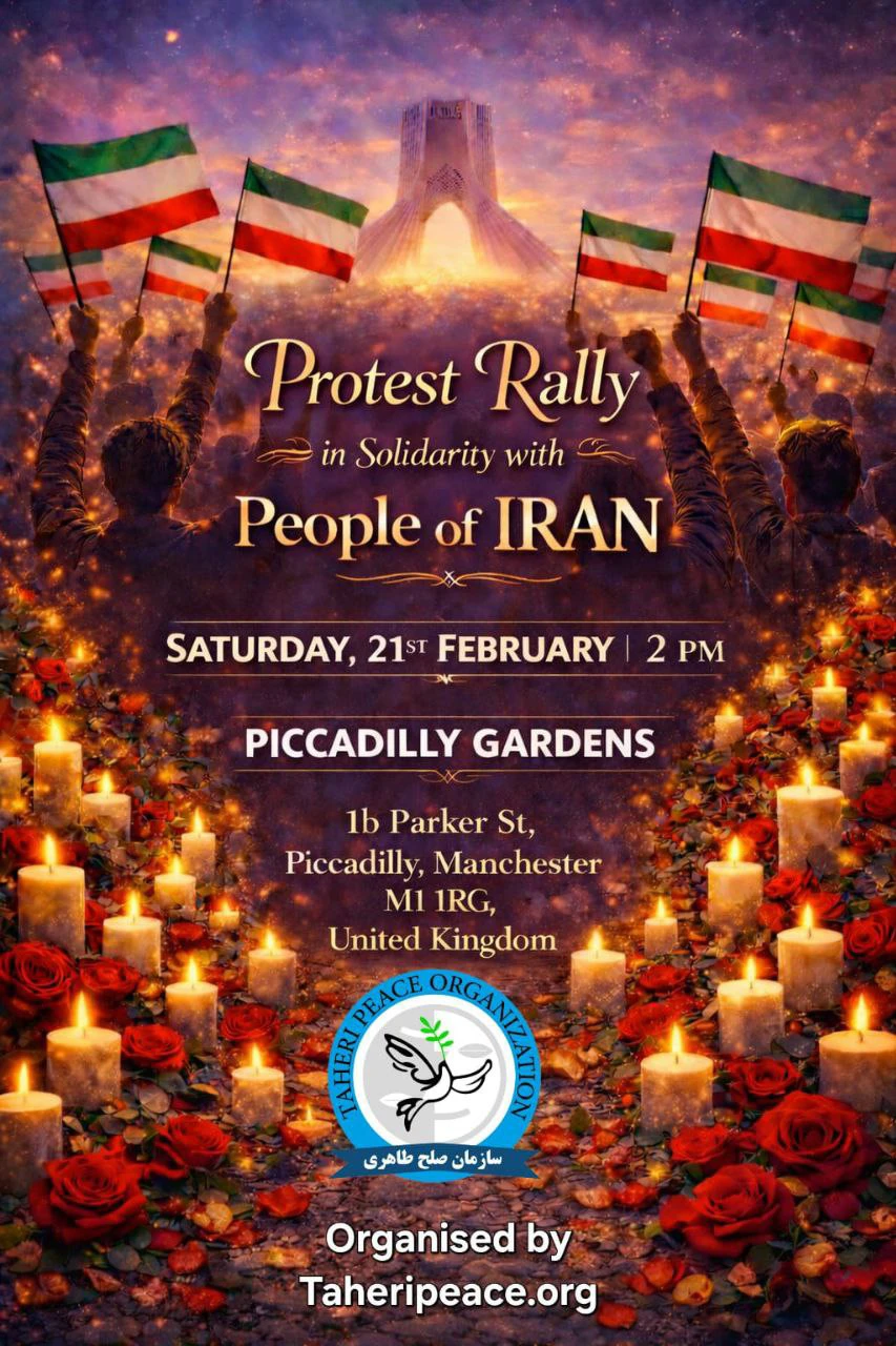 taheri-peace-manchester-5