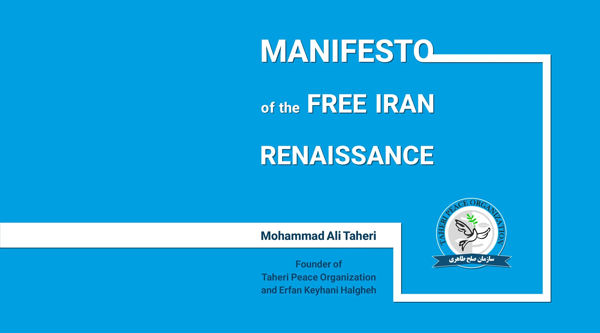 declaration-manifesto-of-the-free-iran-renaissance-en