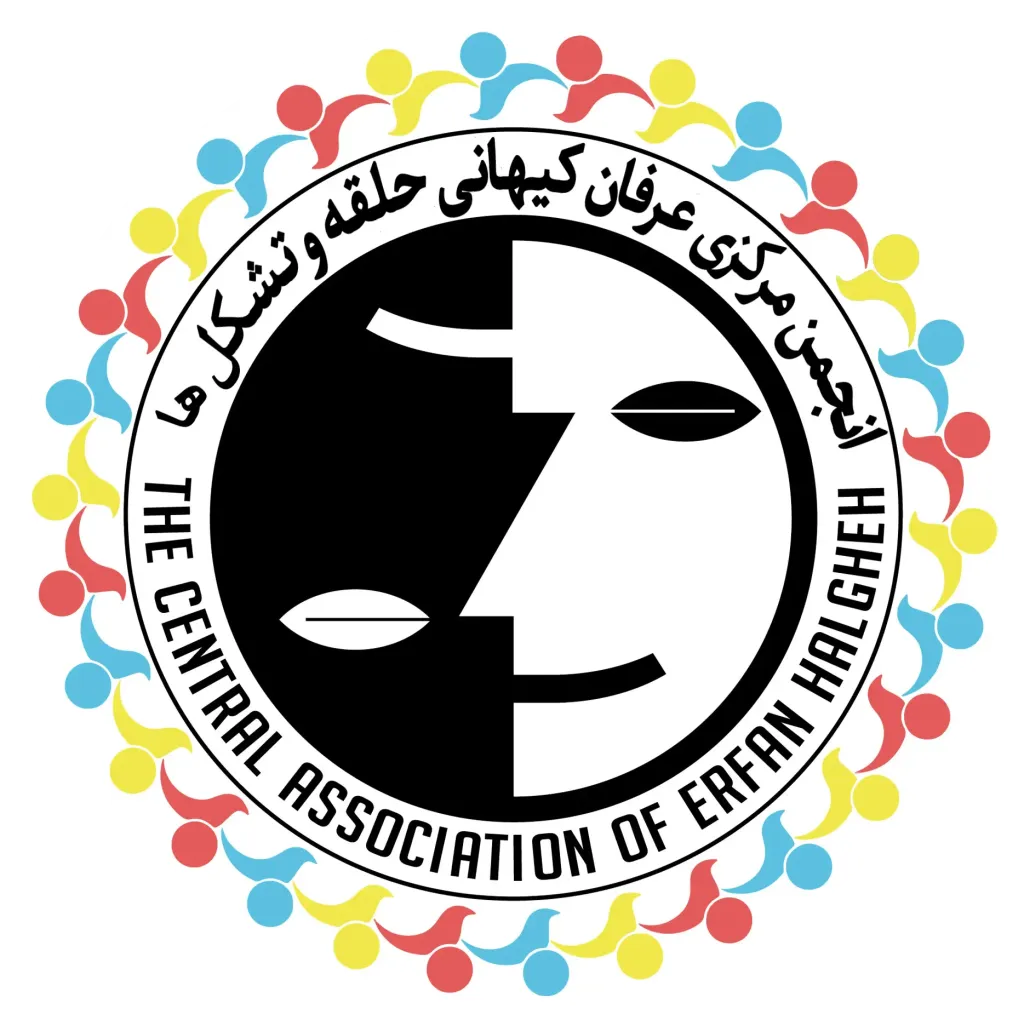 Erfan-Association