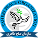 سازمان صلح طاهری Logo