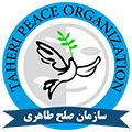 سازمان صلح طاهری Logo