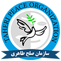 سازمان صلح طاهری Logo